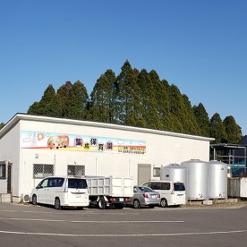 集成保育園の写真1