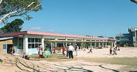 ひまわり第一保育園