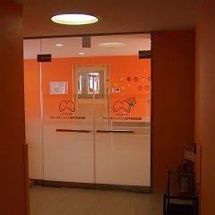 マミーズエンジェル新中野保育園