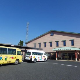幼保連携型認定こども園鹿児島純心女子大学附属純心幼稚園
