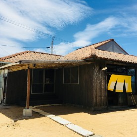 面縄小附属幼稚園