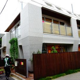 杉並の家保育園の写真2