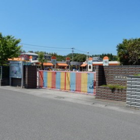 育英保育園