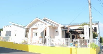 中郷保育園