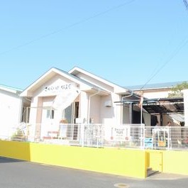 中郷保育園