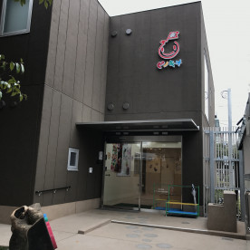 ピノキオ幼児舎井荻保育園