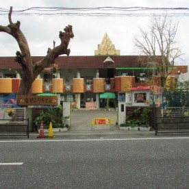 朝日小学校附属幼稚園型認定こども園