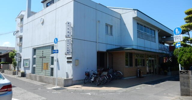 認定こども園のぞみ幼稚園