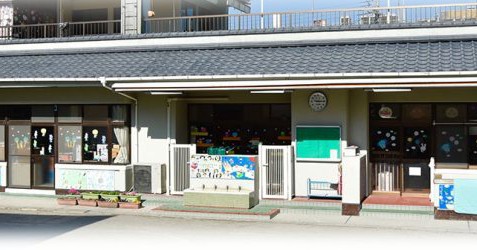 善福寺こども園