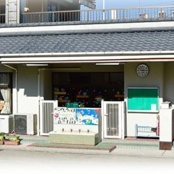 善福寺こども園の写真1