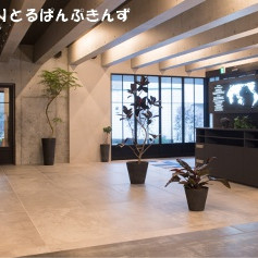 高円寺りとるぱんぷきんずの写真2