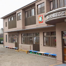認定こども園信愛こどもの園