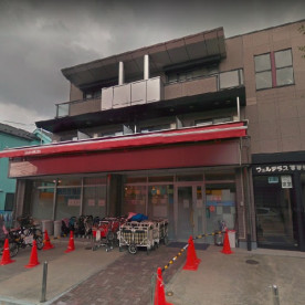 グローバルキッズ西巣鴨園