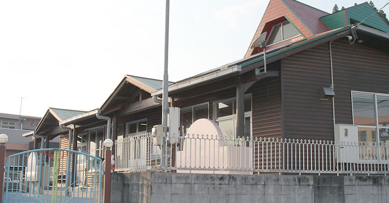 三船保育園