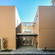 グローバルキッズ雑司が谷園