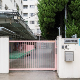 堀ノ内保育園の写真2