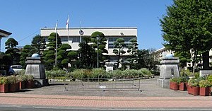 西出水小学校附属紫翠幼稚園