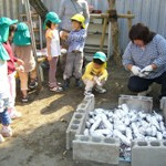 上荻保育園の写真5