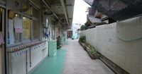 上荻保育園