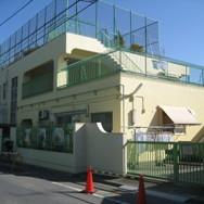井草保育園