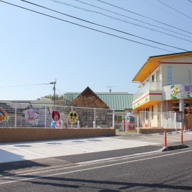 松下保育園（本園）の写真2