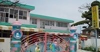 幼保連携型認定こども園クローバー保育園