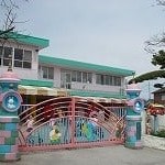 幼保連携型認定こども園クローバー保育園