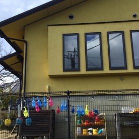 松の実保育園