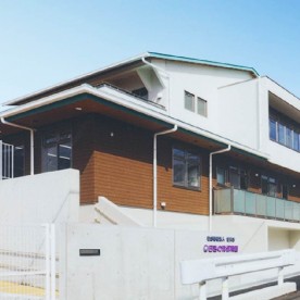 日吉の森保育園