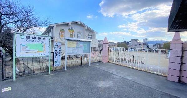 志賀幼稚園