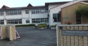 南郷幼稚園