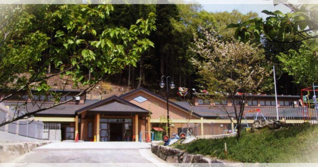 よいこのもり保育園