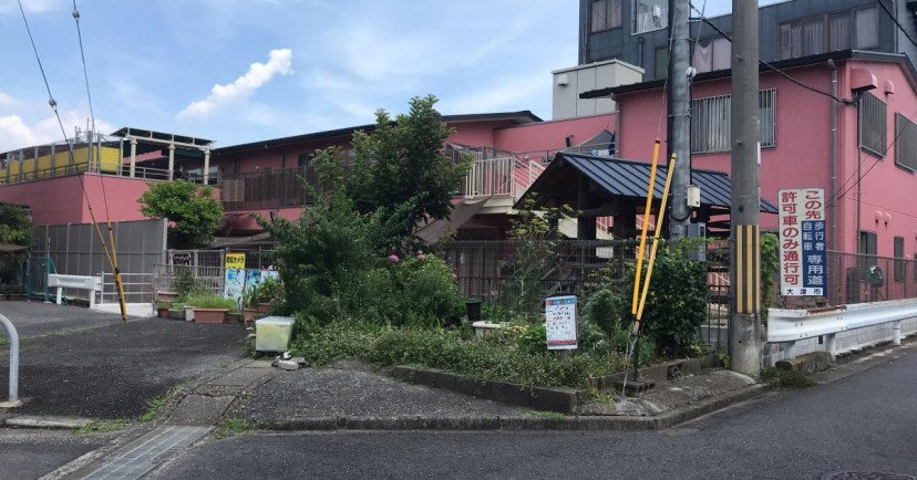 つくし保育園