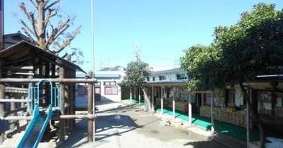 つくし保育園