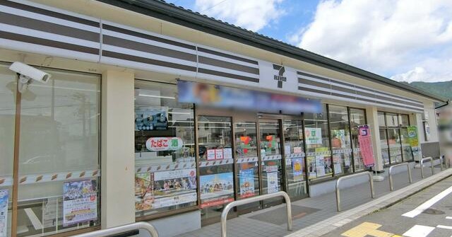 比叡山坂本保育園