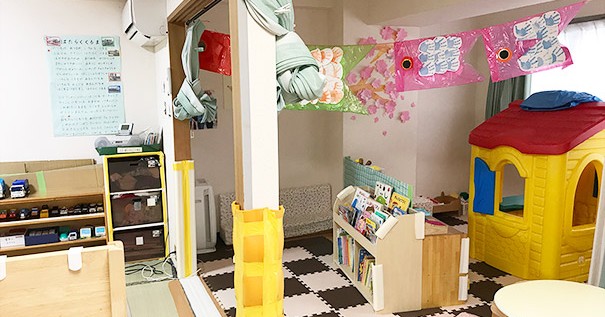 えんじぇる