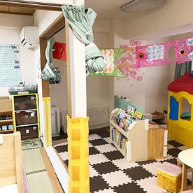 えんじぇる