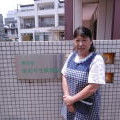 あおやぎ保育園