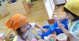 あおやぎ保育園