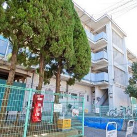 仲宿保育園