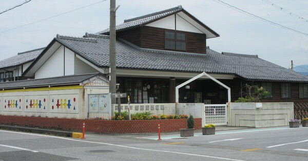 南郷里幼稚園