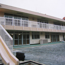 高島平くるみ保育園