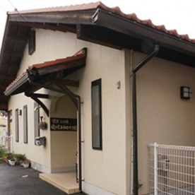 近江兄弟社ひかり園