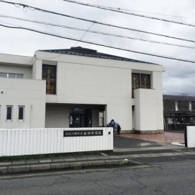 金田幼稚園の写真2