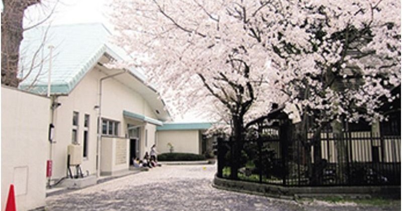安土保育園