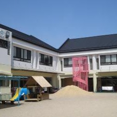 草津中央おひさまこども園