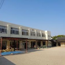 矢倉幼稚園