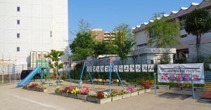 矢倉幼稚園
