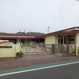 第三保育所の写真2