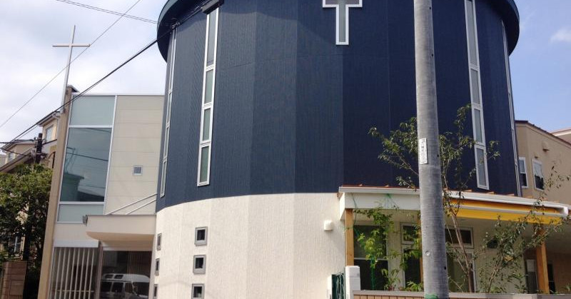 平和保育園